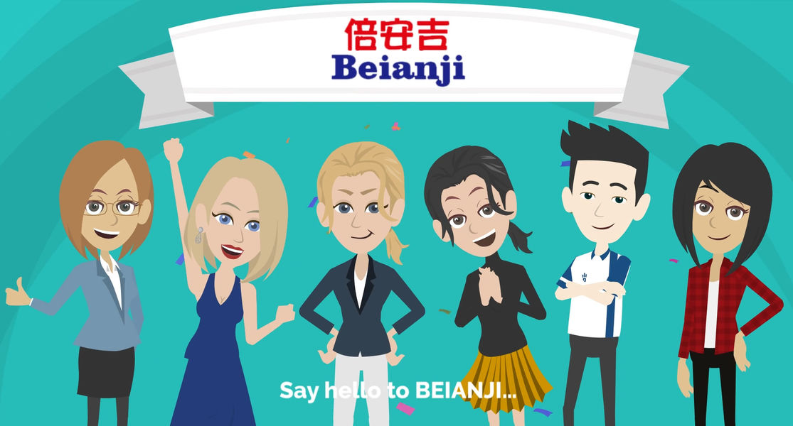Çin Guangzhou Beianji Clothing Co., Ltd. şirket Profili